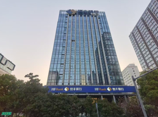 恒豐銀行——隔油污提改造項目