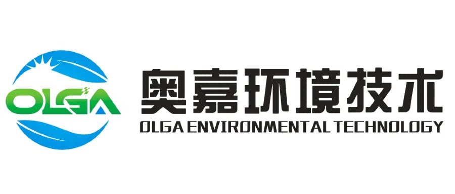 蘇州奧嘉全品類樣冊