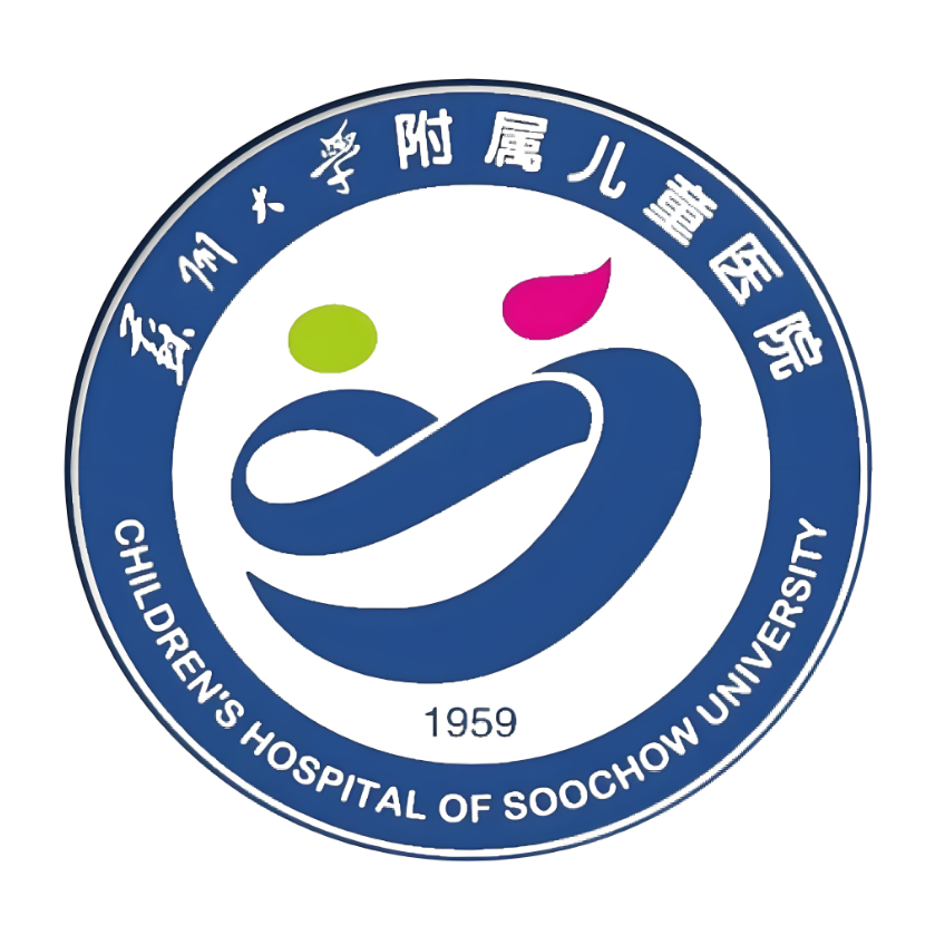 蘇州兒童醫(yī)院